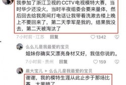 潜规则读音,揭秘职场隐秘法则